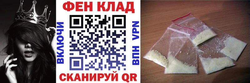АМФЕТАМИН 98%  Гаврилов Посад 