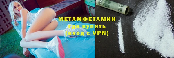 марки lsd Баксан