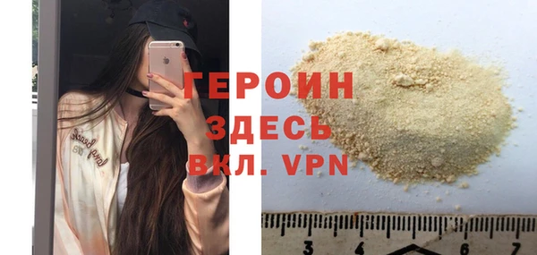 а пвп мука Балахна