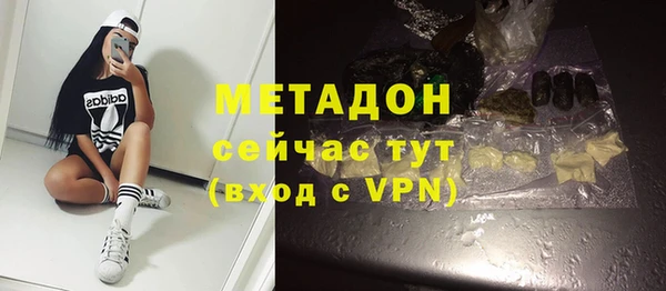 а пвп мука Балахна