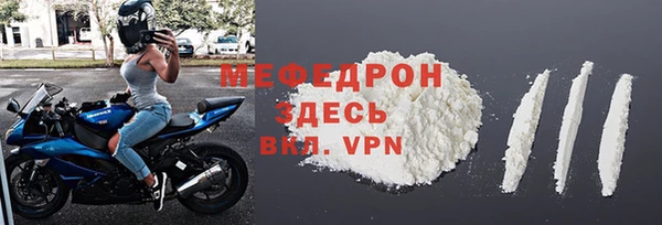 марки lsd Баксан