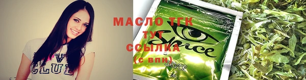 марки lsd Баксан