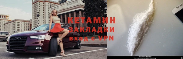 а пвп мука Балахна