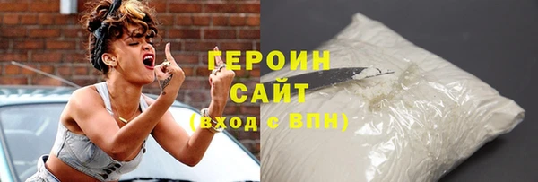 бутик Балабаново