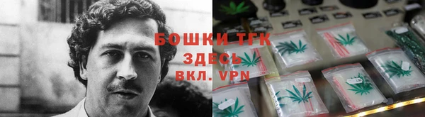 а пвп мука Балахна
