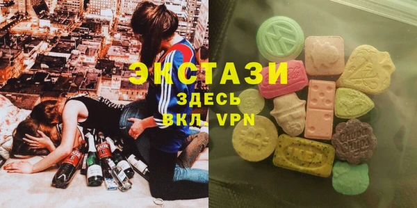 а пвп мука Балахна