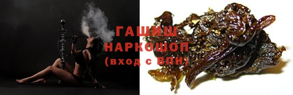 марки lsd Баксан