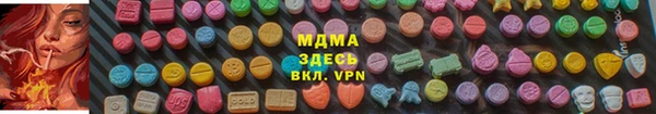 марки lsd Баксан