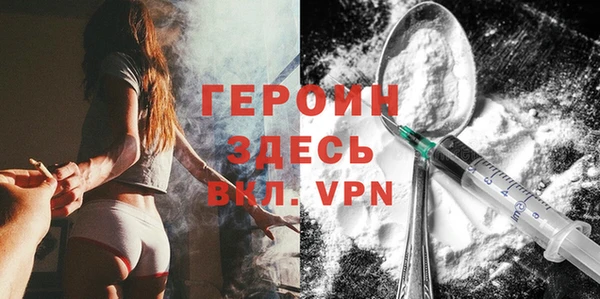 а пвп мука Балахна