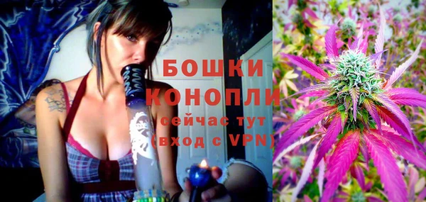 а пвп мука Балахна