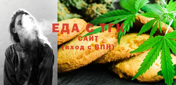 марки lsd Баксан