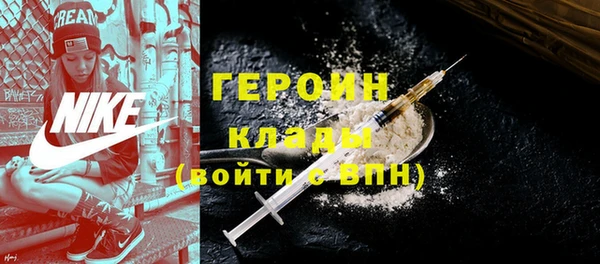 а пвп мука Балахна