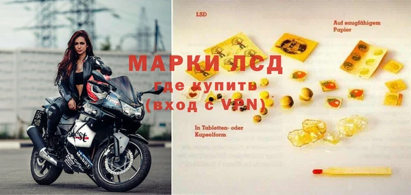 бутик Балабаново