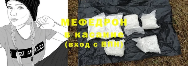 бутик Балабаново