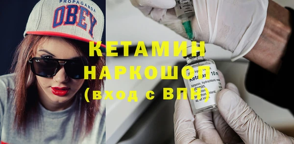 а пвп мука Балахна