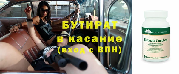 марки lsd Баксан