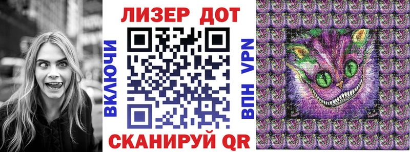 Марки N-bome 1,5мг  OMG ссылки  Гаврилов Посад 